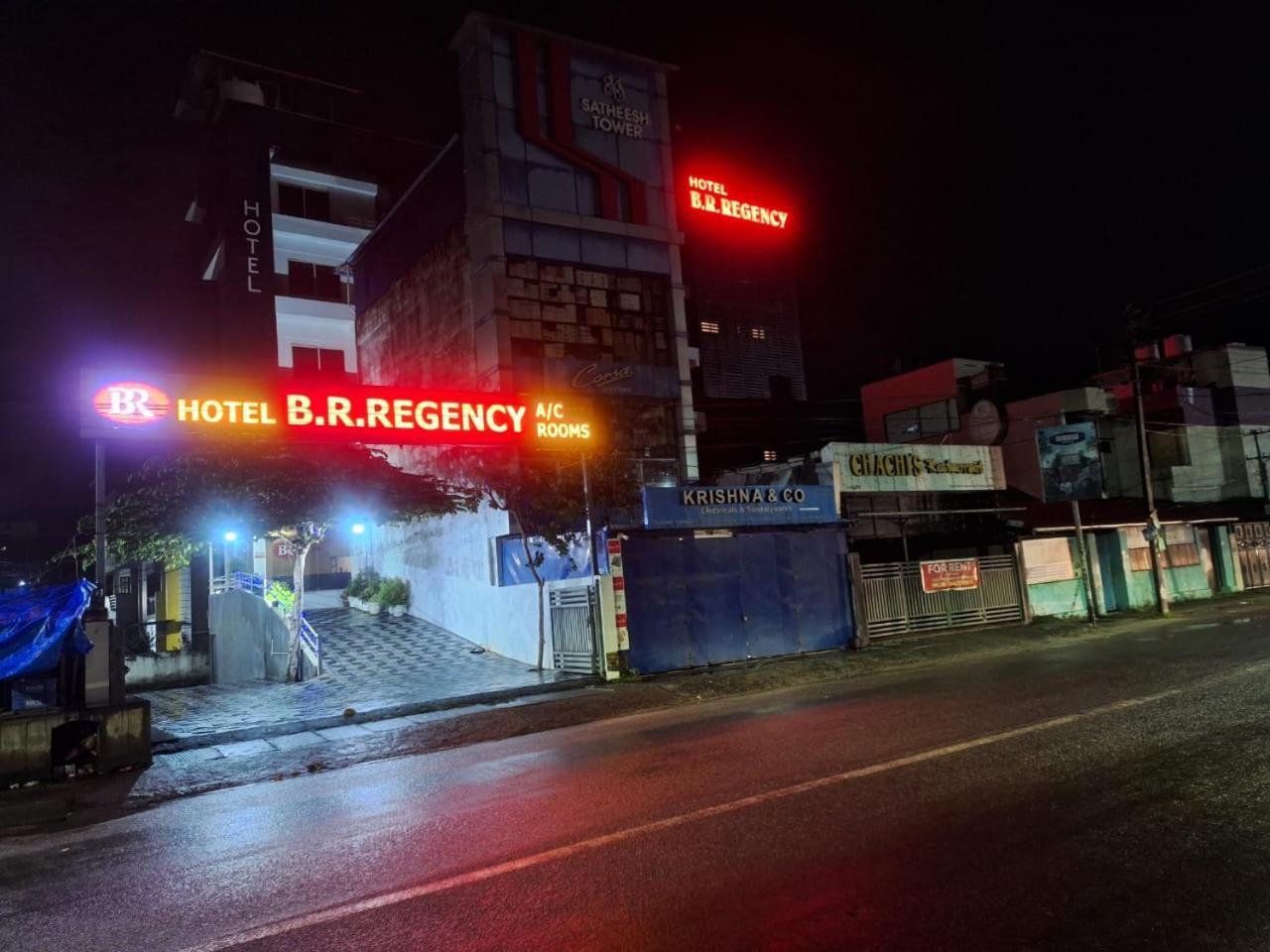 Hotel B R Regency Thiruvananthapuram Exterior foto